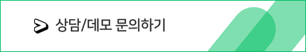 WaveInSense_RIGOL_Q2 프로모션_상담, 데모 문의하기